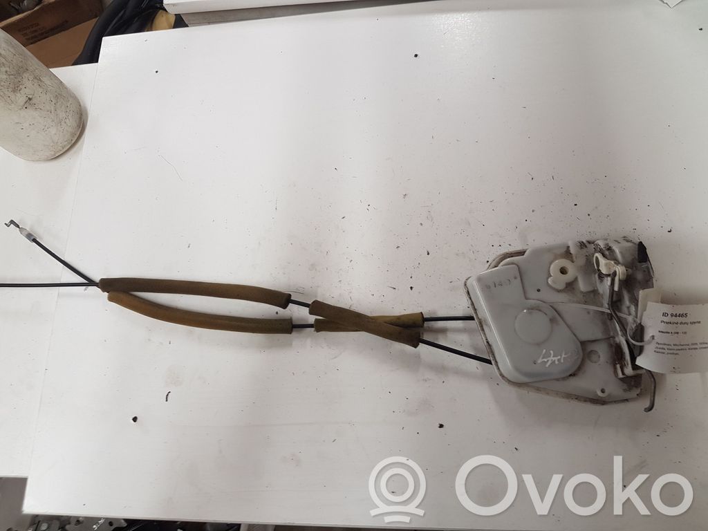 Mazda 6 Front door lock 
