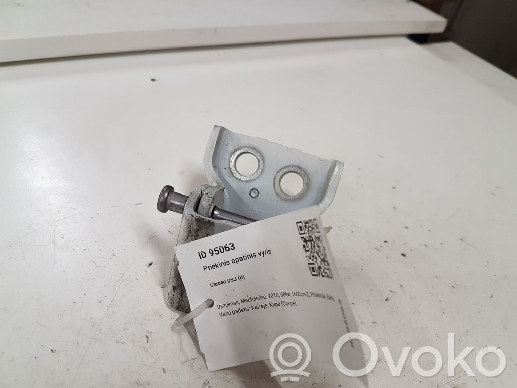 Citroen DS3 Front door lower hinge 