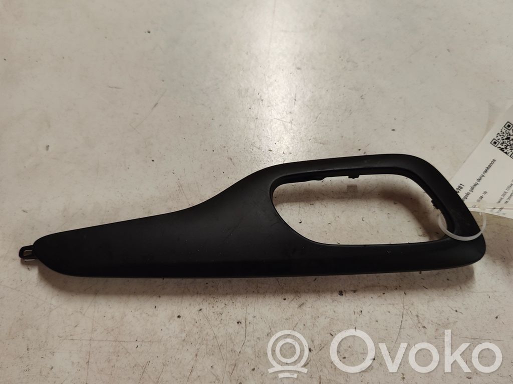Citroen C5 Rear door handle cover 