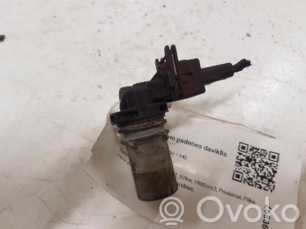 Ford Mondeo MK IV Crankshaft position sensor 
