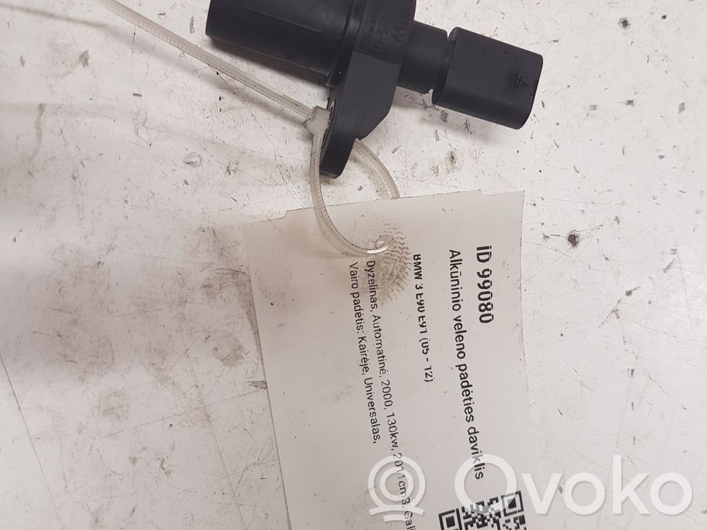 Crankshaft position sensor   780309301
