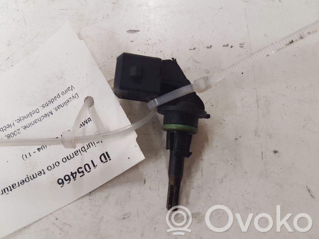 Intake air temperature sensor   779220302,136326