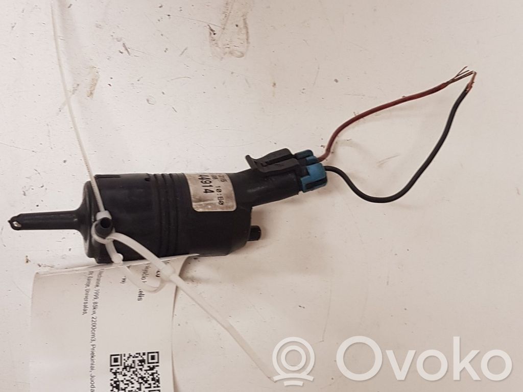 Opel Sintra Windscreen/windshield washer pump 