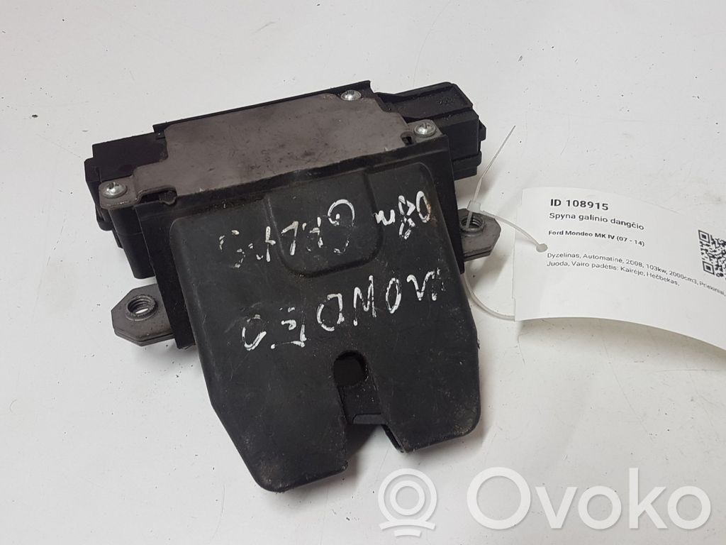 Ford Mondeo MK IV Tailgate/trunk/boot lock/catch/latch 