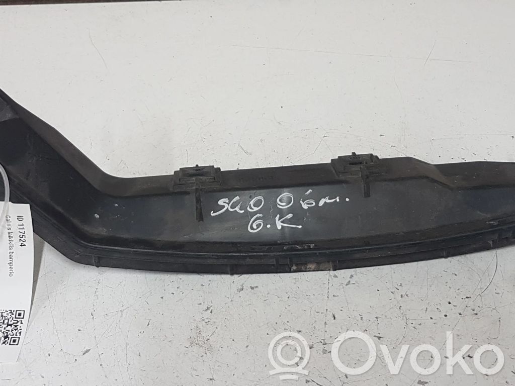 Volvo S40 Rear bumper mounting bracket 