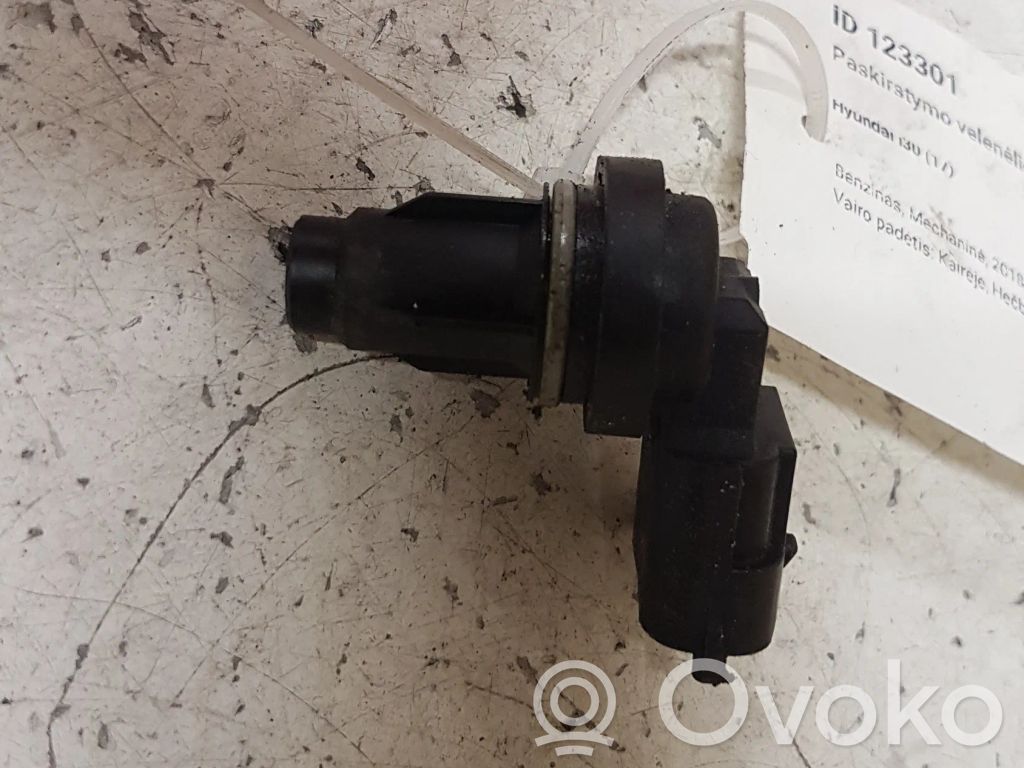 Hyundai i30 Sensor de posición del cigüeñal (Usadas) 