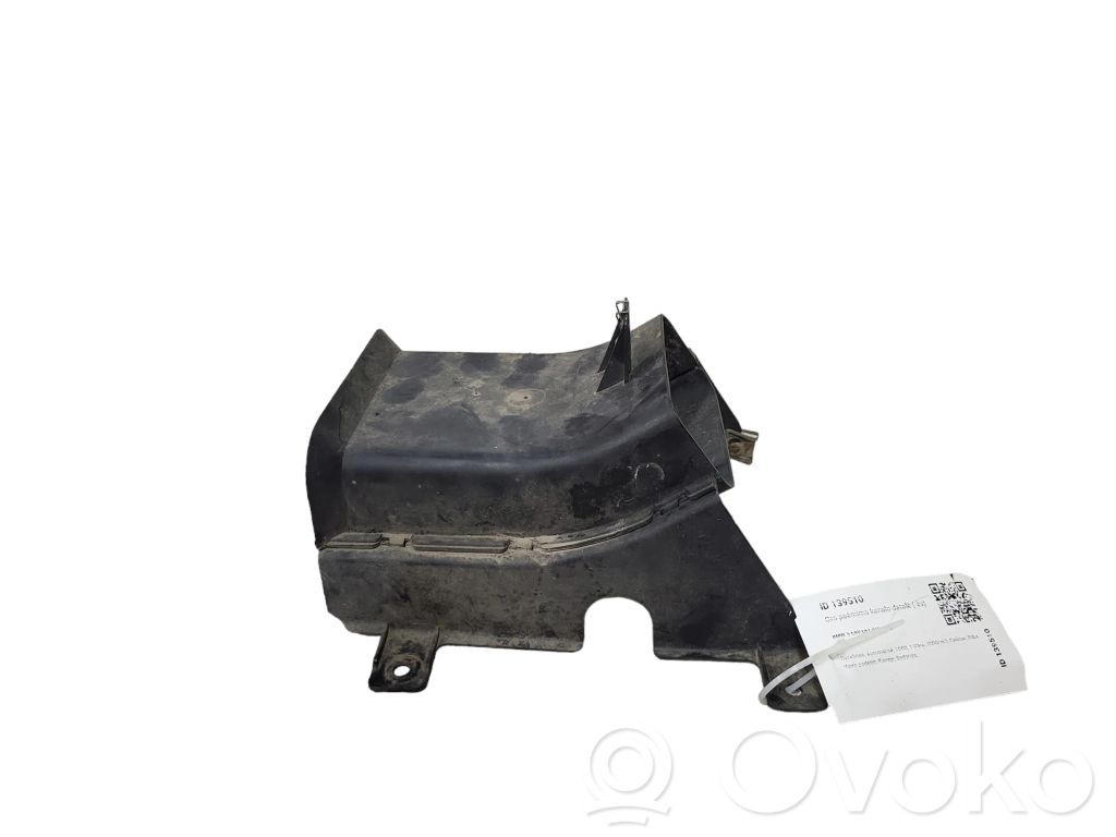 BMW 5 E60 E61 Air intake duct part 