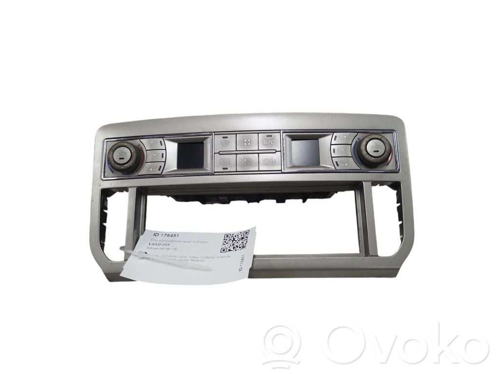 Citroen C5 Climate control unit 