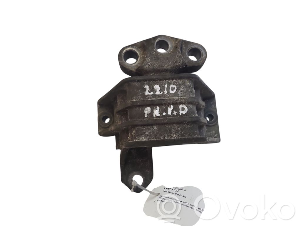 Opel Vectra C Engine mount bracket 