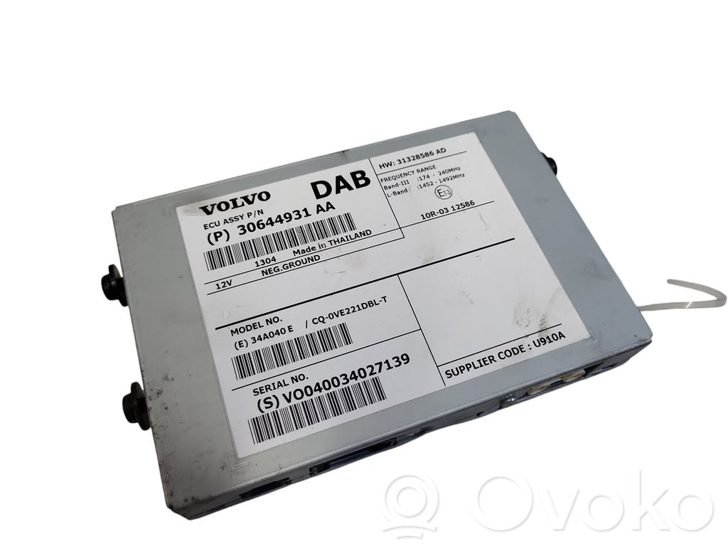 Volvo V40 Antenos valdymo blokas 