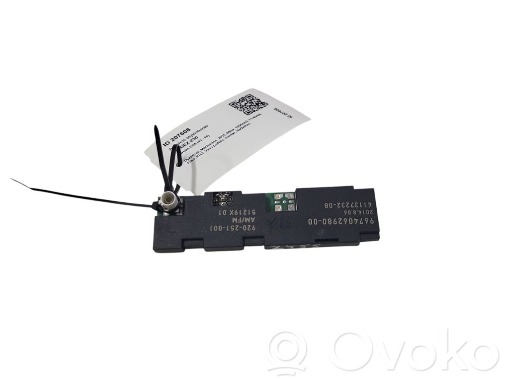 Citroen DS5 Antenos stiprintuvas 