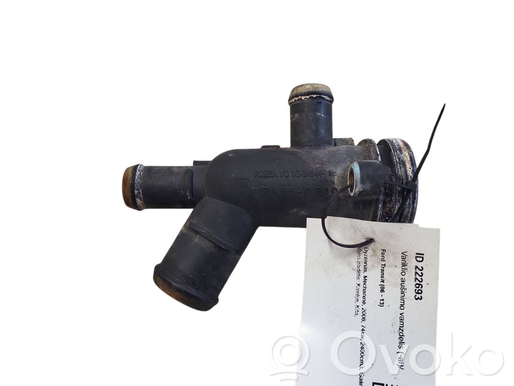Ford Transit Engine coolant pipe/hose 