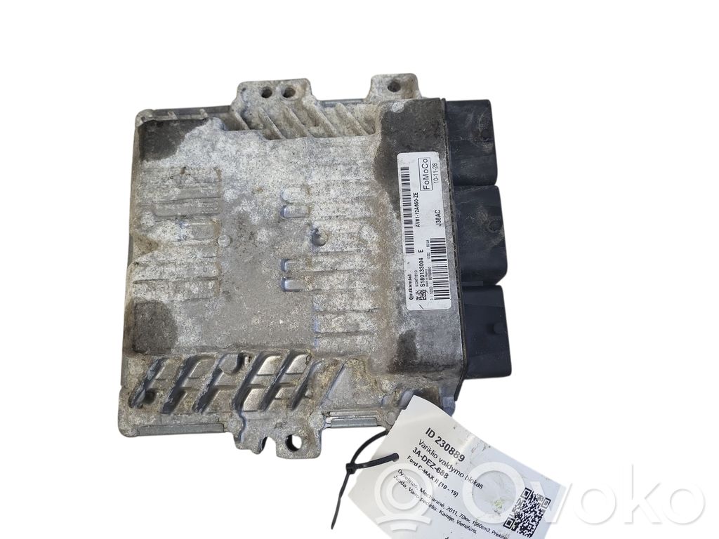 Ford C-MAX II Engine control unit/module 