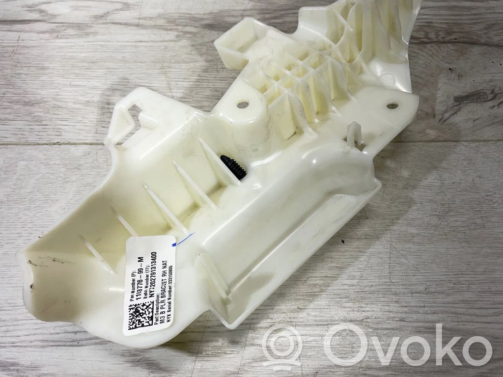 Tesla Model 3 Other interior part 