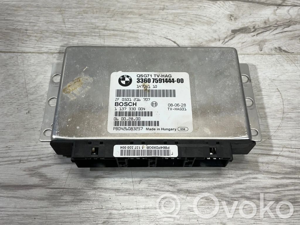 BMW X6 E71 Torque split ecu control unit/module 