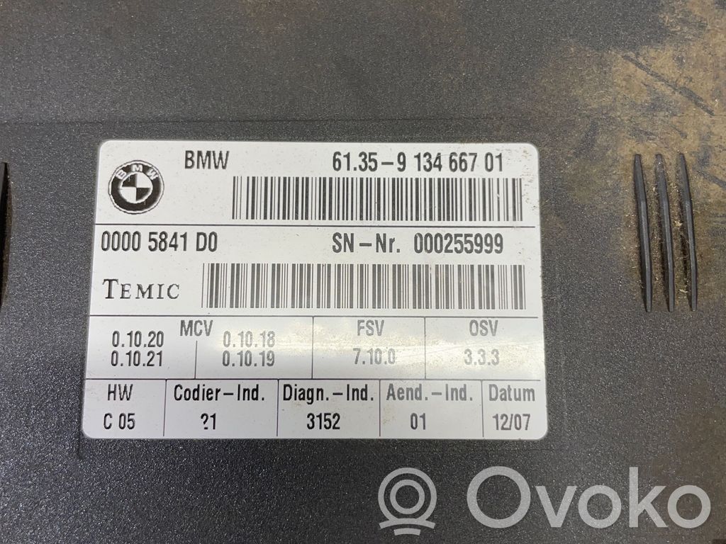BMW X5 E70 Seat control module 