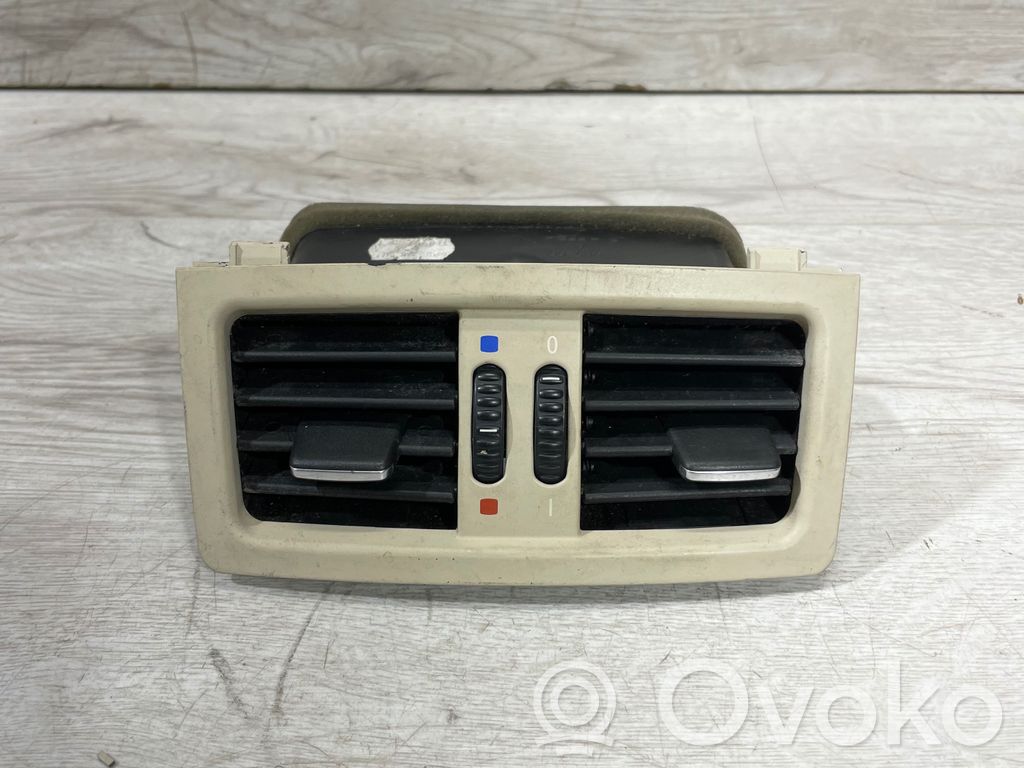 Oro grotelės gale   6932023