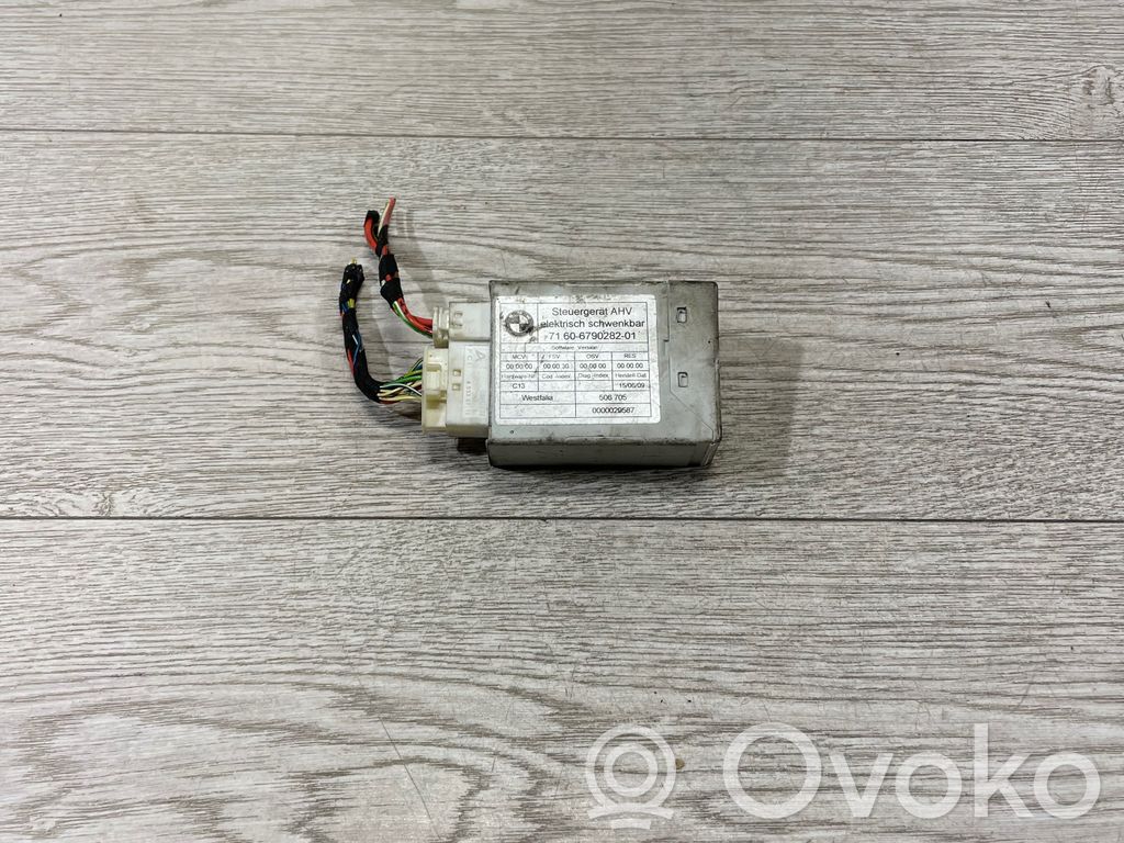 AHM trailer towing control unit/module   6790282,506705,0000029587