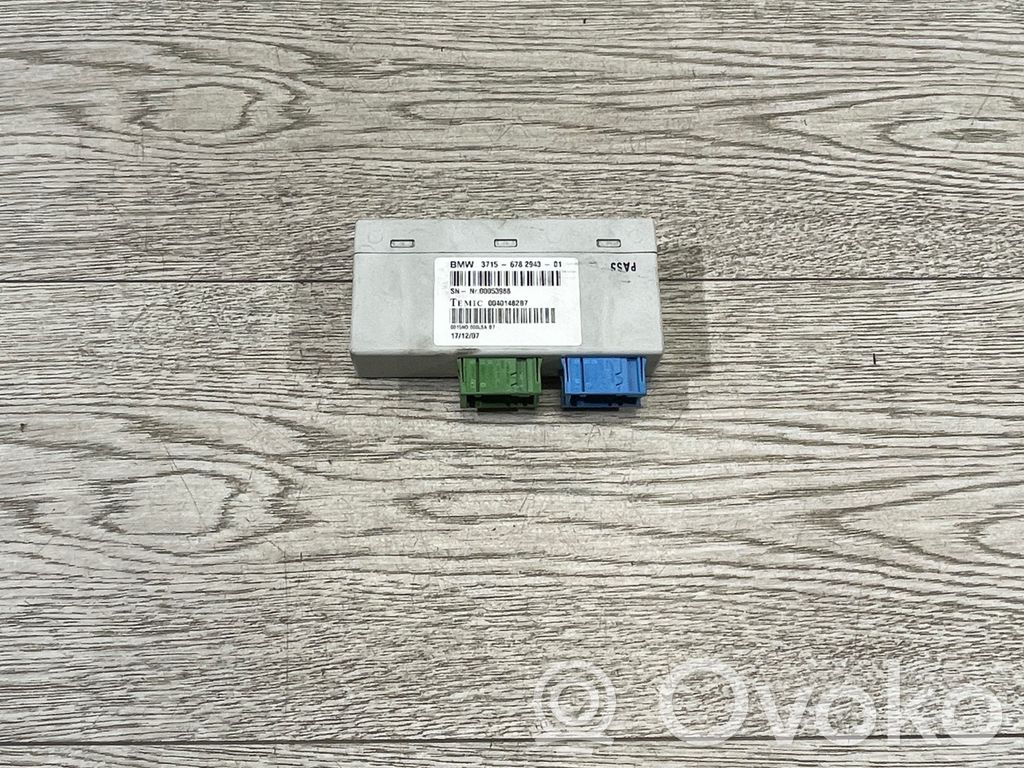 BMW X5M E70 Other control units/modules 
