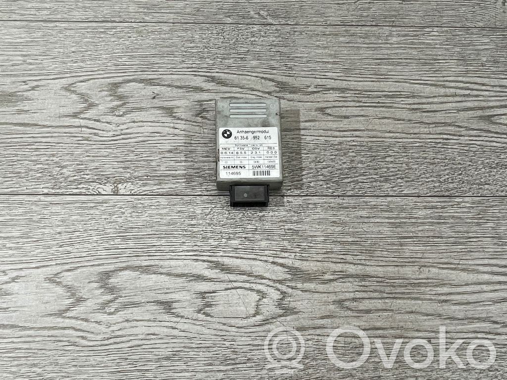 BMW 5 E60 E61 Tow bar trailer control unit/module 