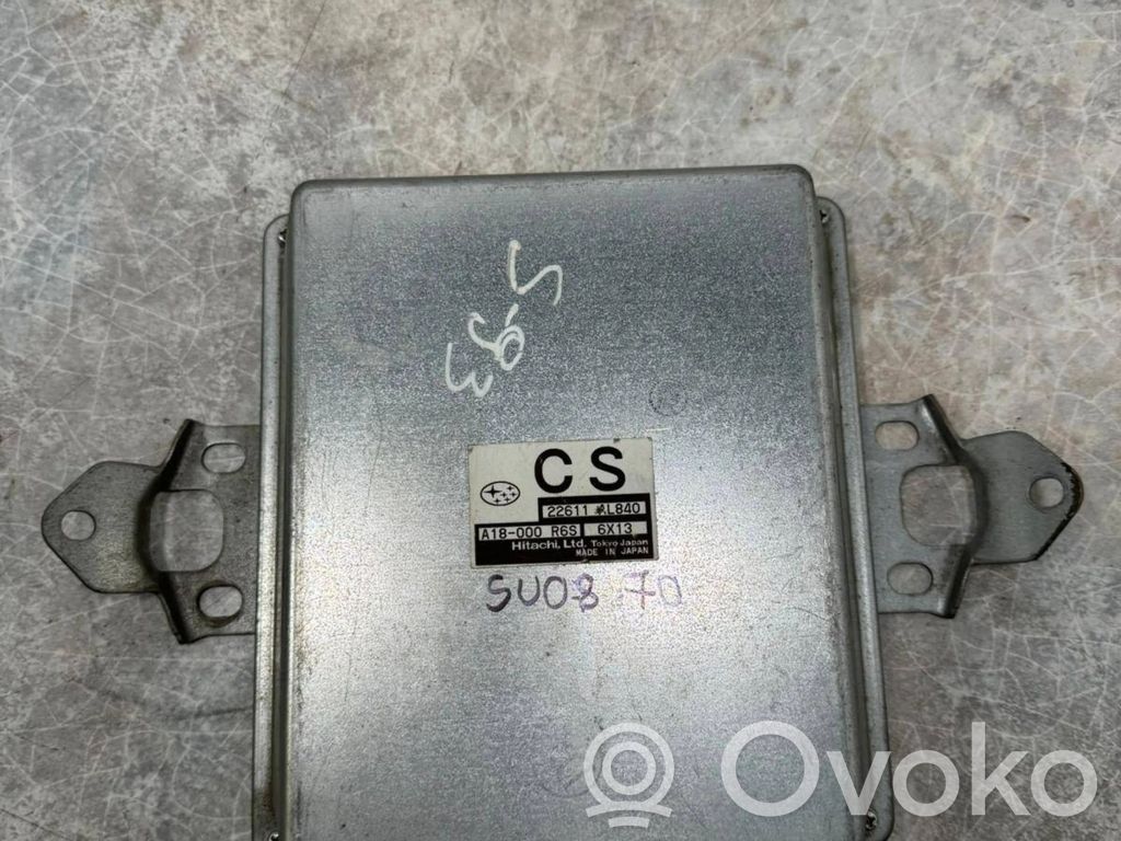 Subaru Legacy Engine control unit/module 