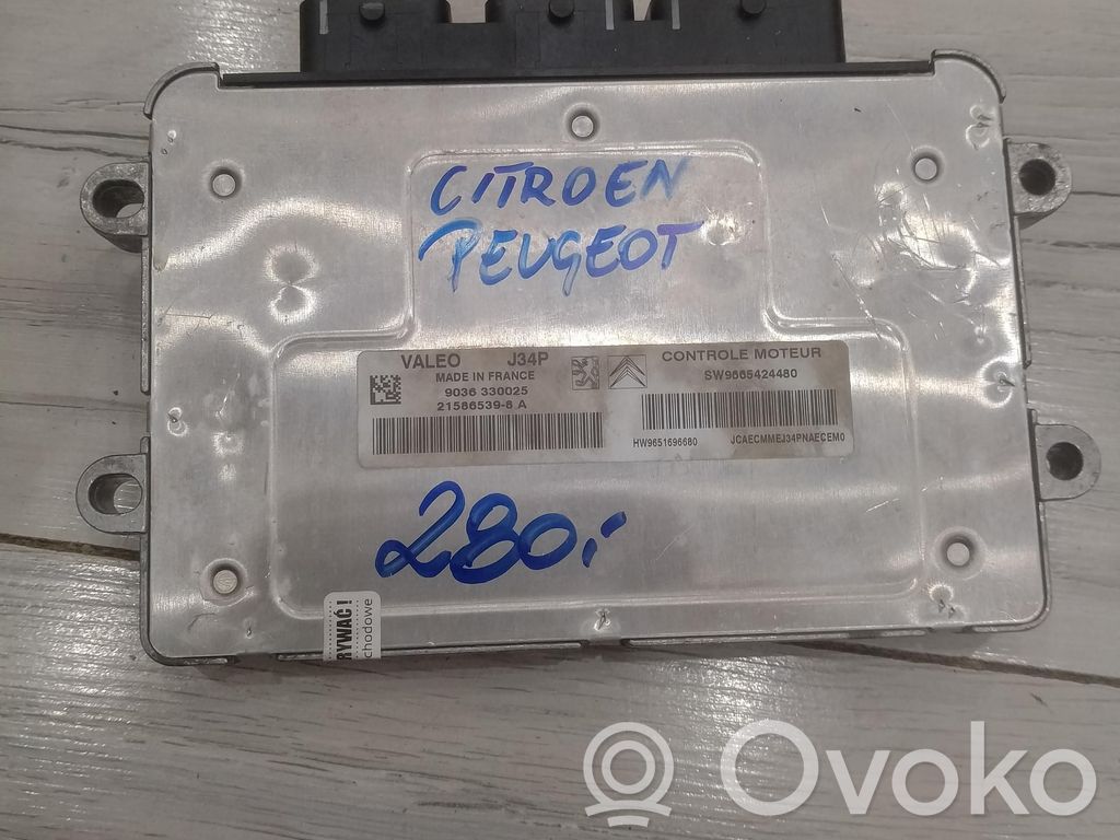 Peugeot 207 Engine control unit/module ECU 