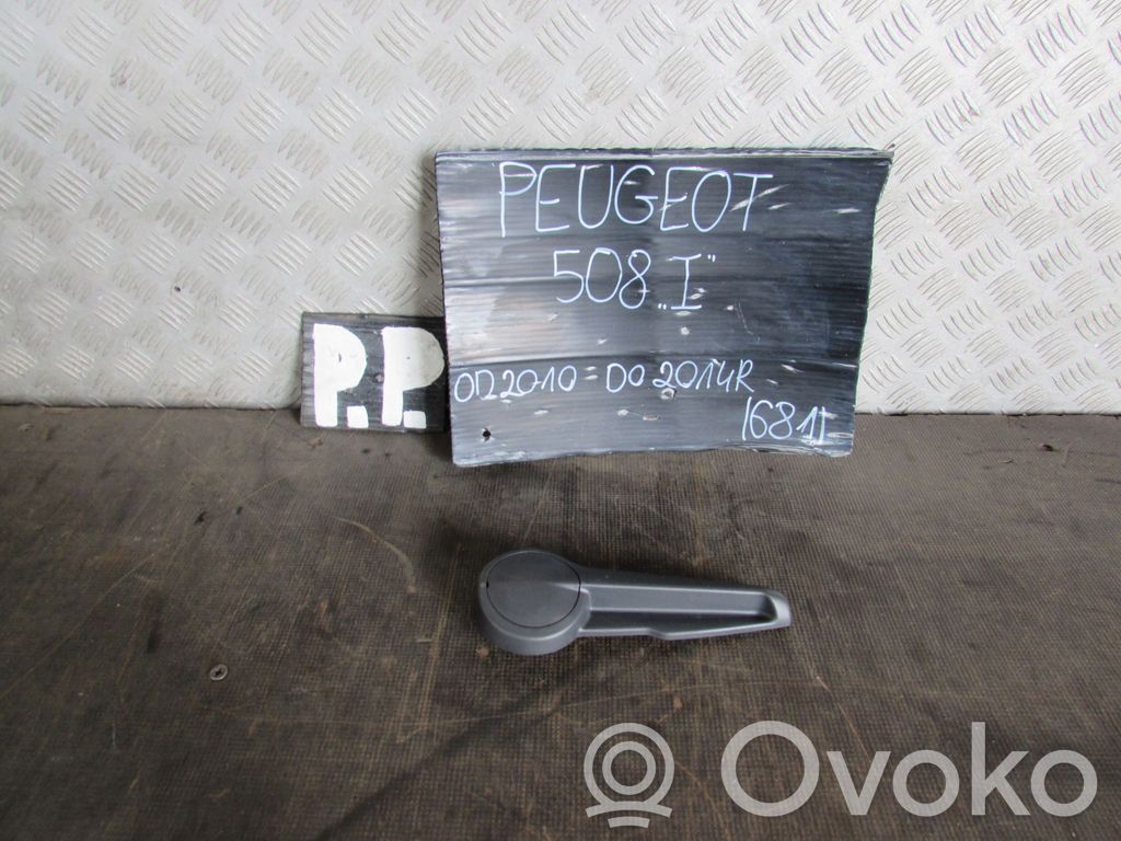 Interior set
