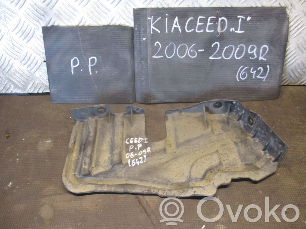 Interkūlera radiators   2H000,29120