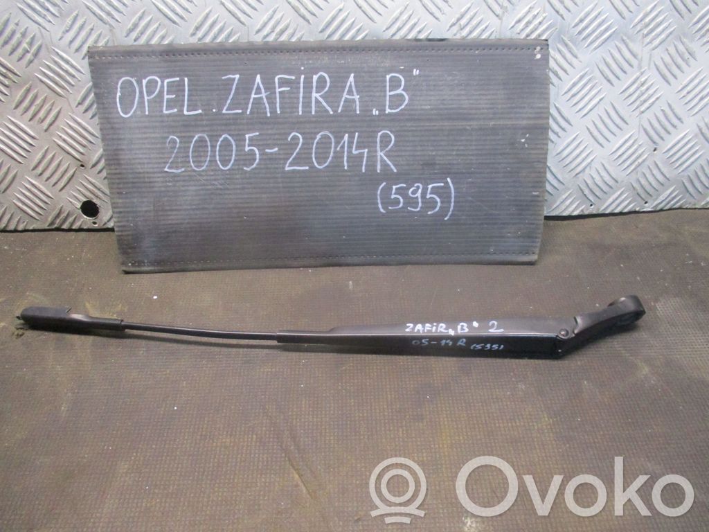 Opel Zafira B Etupyyhkimen sulan varsi 
