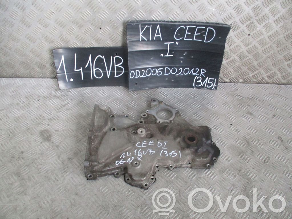 KIA Ceed Timing belt guard (cover) 
