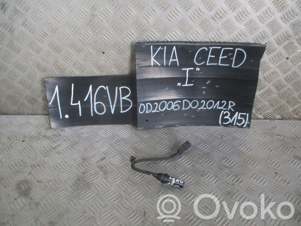 ABS pump bracket   KBI20009,D266AP6BA