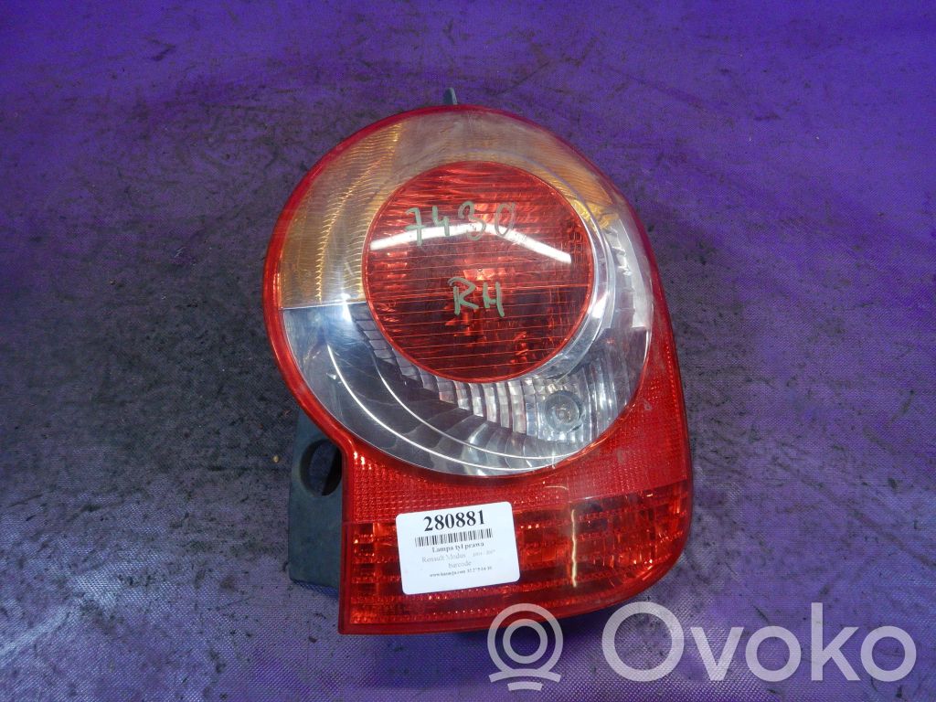 Takavalot   8200212204,8200212204