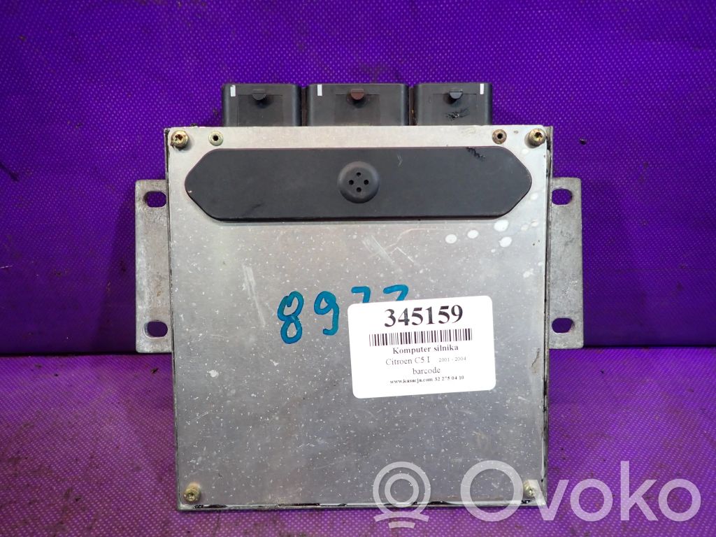 Citroen C5 Galios (ECU) modulis 