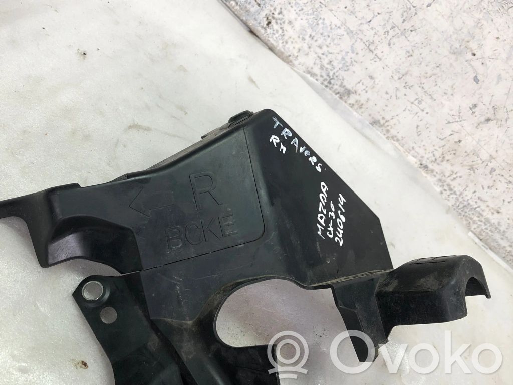 Mazda CX-30 Rear underbody cover/under tray 
