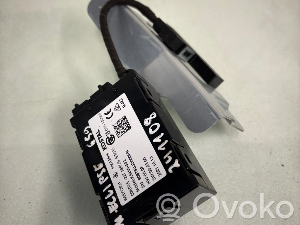 Mitsubishi Eclipse Cross Other control units/modules 