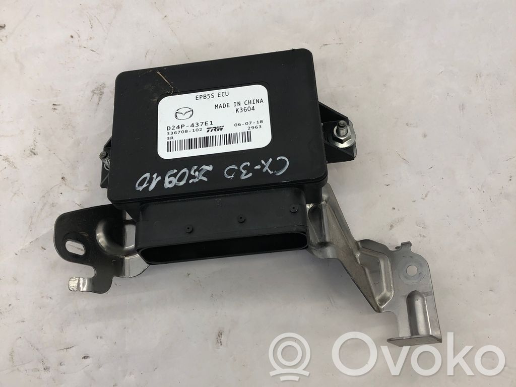 Mazda CX-3 Hand brake control module 