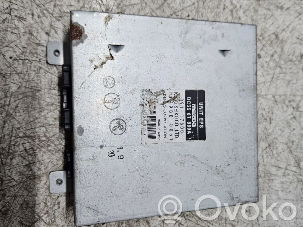 Engine control unit/module   DC3567880A,1129000051