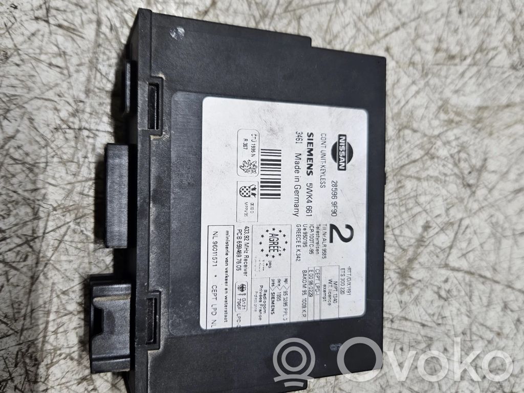 Nissan Primera Door central lock control unit/module 
