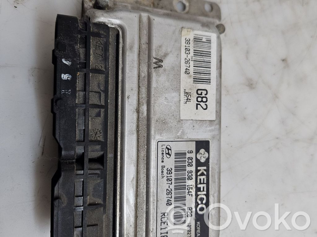 Hyundai Coupe Engine control unit/module 