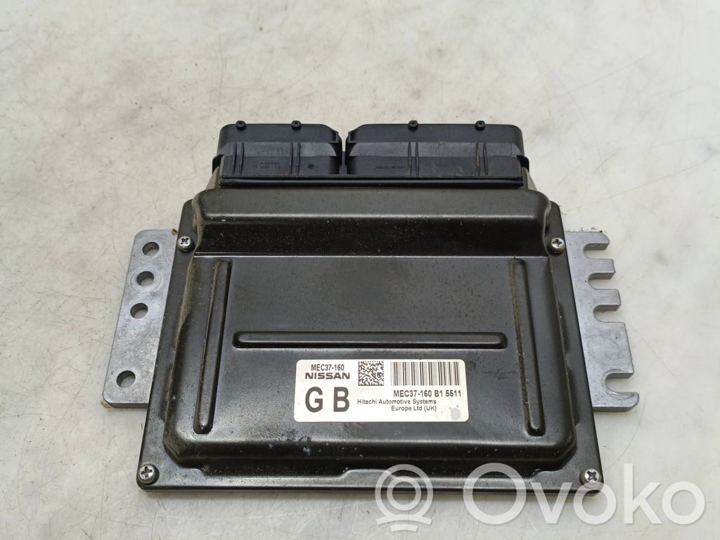 Nissan Primera Engine control unit/module 