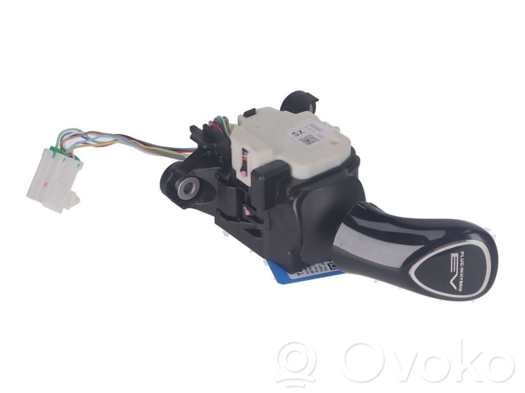 Mitsubishi Eclipse Cross Selector caja de cambios 
