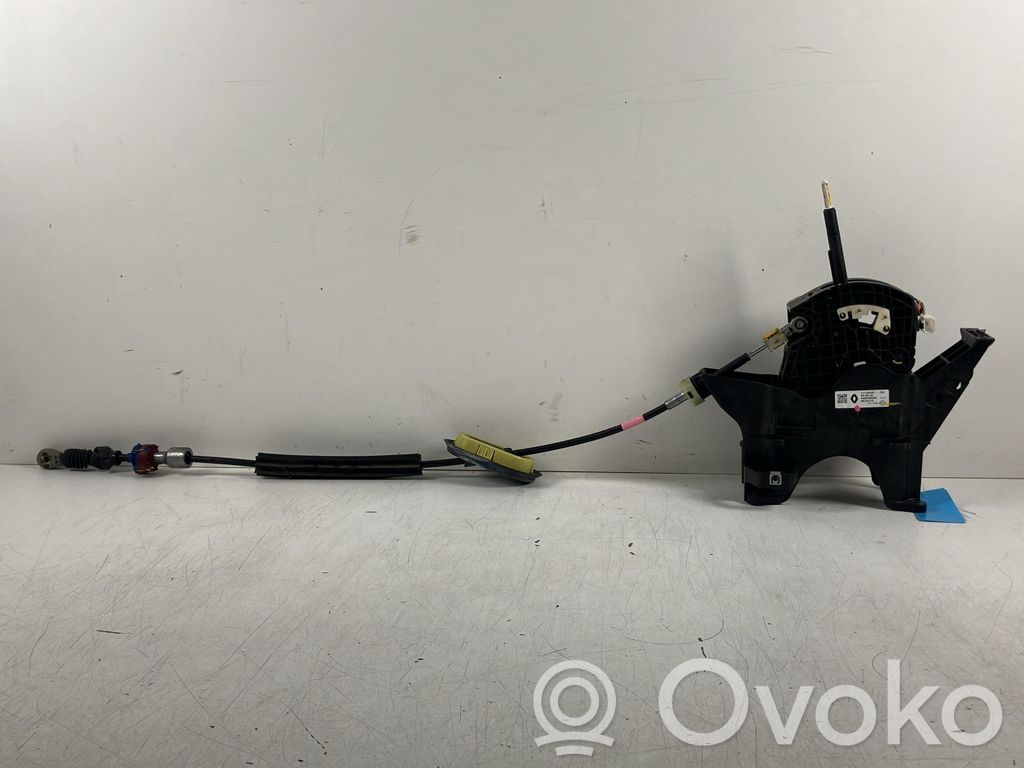 Nissan Juke II F16 Pavarų perjungimo svirties apdaila (plastikinė) 