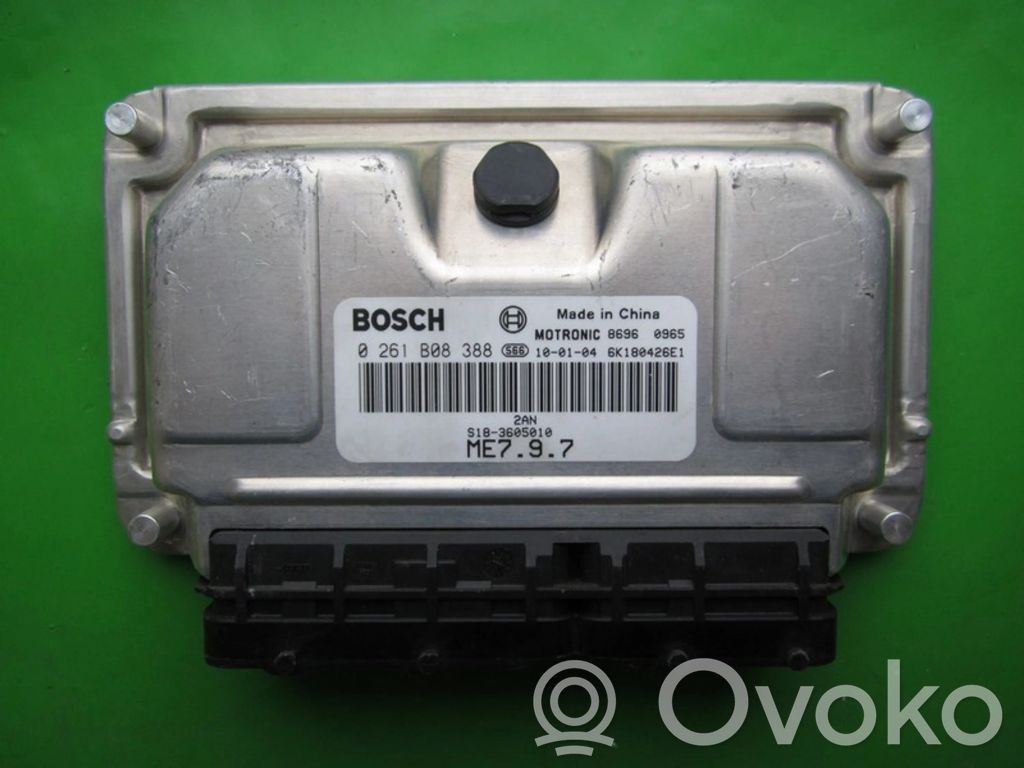 Daihatsu Sirion Engine control unit/module ECU 