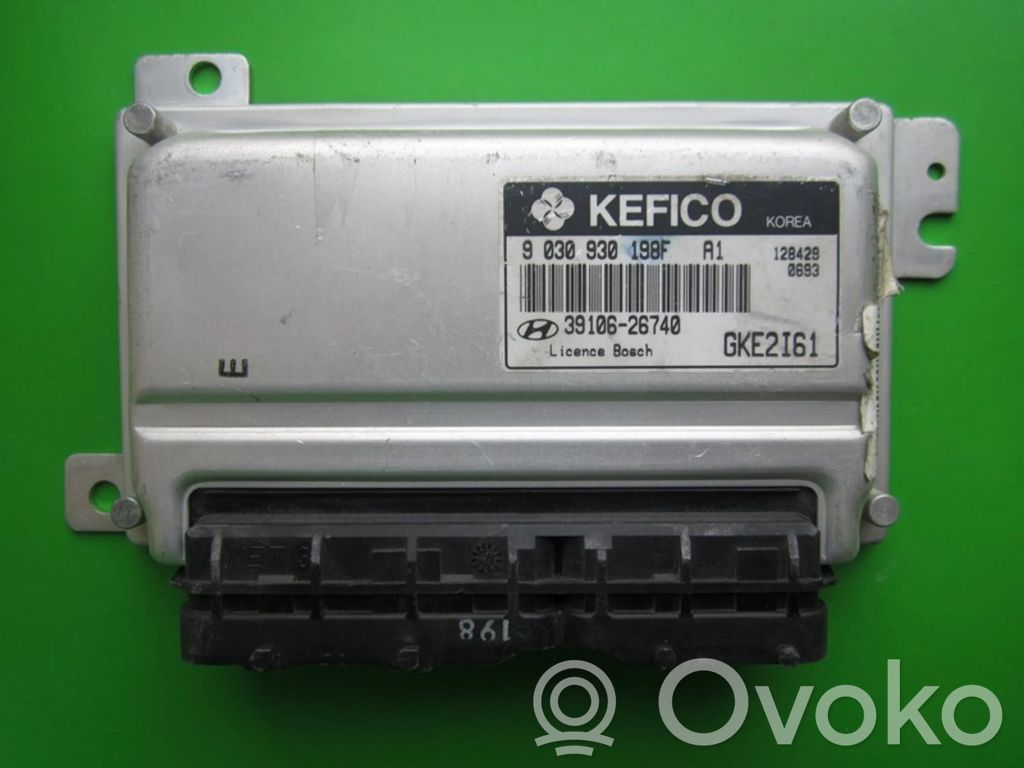 Hyundai Coupe Engine control unit/module ECU 