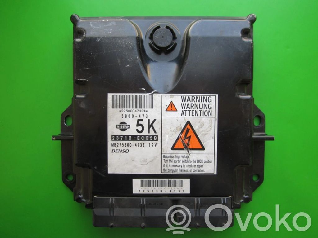 Nissan Pathfinder R51 Engine control unit/module ECU 