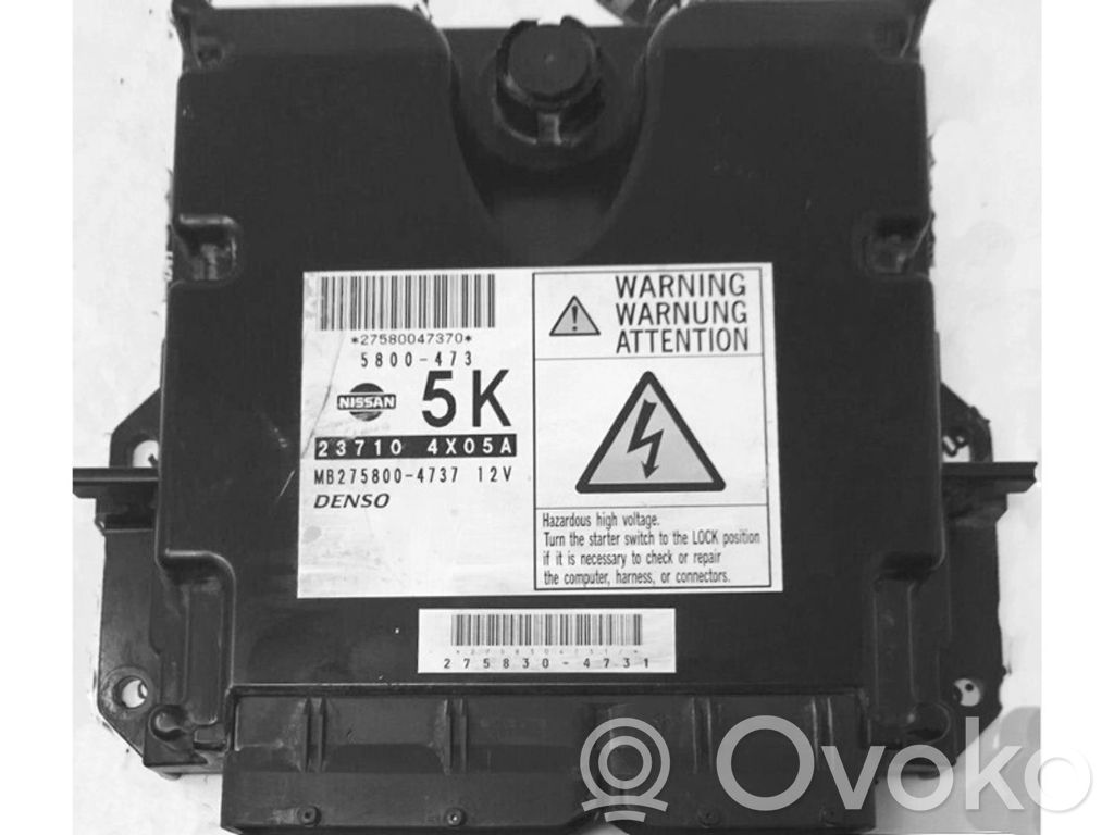 Nissan Pathfinder R51 Engine control unit/module ECU 