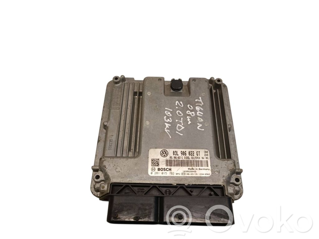 Volkswagen Tiguan Engine control unit/module 
