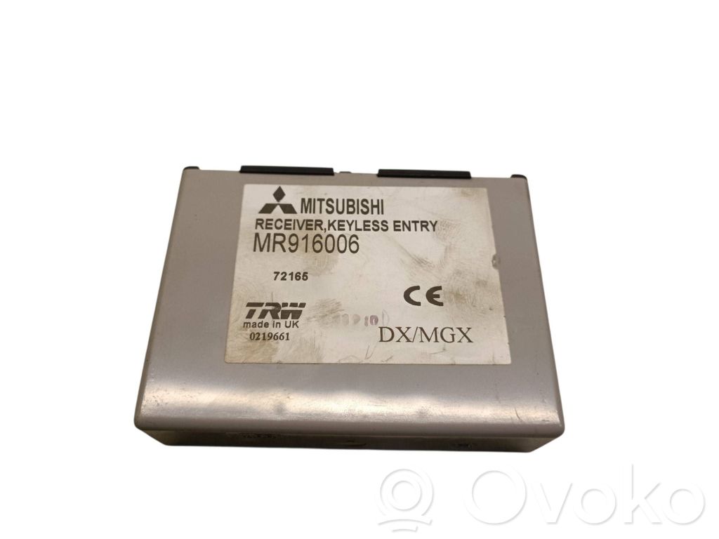 Mitsubishi Space Star Other control units/modules 
