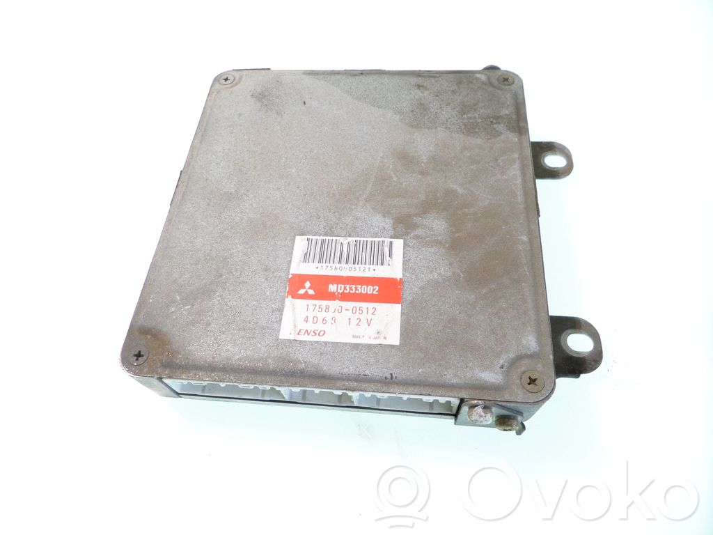 Mitsubishi Galant Engine control unit/module 