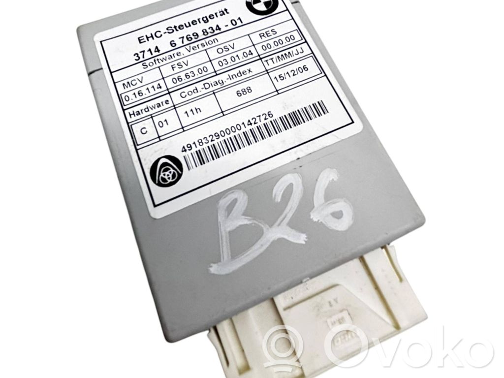 BMW 5 E60 E61 Piekares vadības bloks 